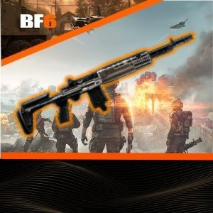 M39 EMR Max Level