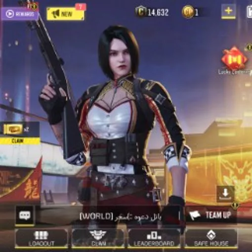 5x Legend Hit | Mythic AK117 : Lava Remix - 8 Legendary Weapons - 200 Epic weapons - Activision Only - Secured & Safe