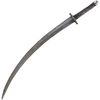 Reverse-Bladed Sword