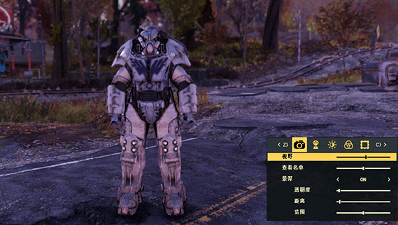 Prefect Mode X-01 ARMOR Set