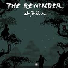 The Rewinder - XBOX Series X,XBOX ONE Keys - Global