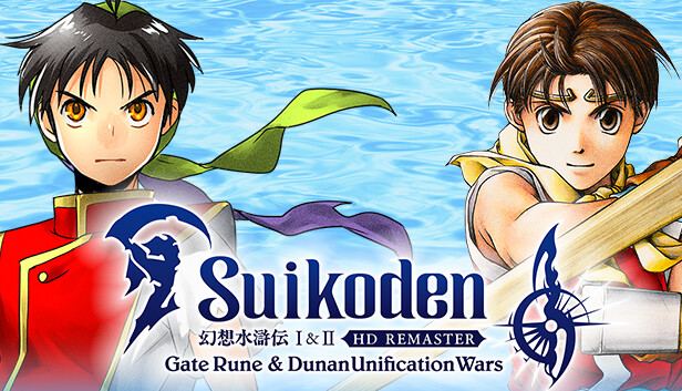 Suikoden I&II HD Remaster Gate Rune and Dunan Unification Wars- XBOX Series Live Keys - Global