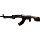 RPK-74